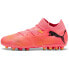 Фото #2 товара PUMA Future 7 Match MG football boots