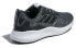 Adidas Alphabounce RC B42860 Running Shoes