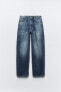 Mid-rise tailored balloon jeans