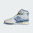 Фото #7 товара Мужские кроссовки adidas Forum 84 High Closer Look Shoes (Белые)
