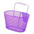 Фото #2 товара BONIN Child Front Basket