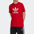 Фото #5 товара Футболка Adidas originals TREFOIL T GD9912