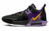 Фото #2 товара Баскетбольные кроссовки Nike LeBron Witness 7 EP DM1122-002