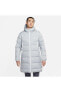 Куртка Nike Sf Windrunner Parka Grey