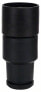 Фото #1 товара Bosch 2 607 001 977 - Universal - Hose adapter - Black - Bosch - 3.5 cm