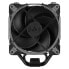 Фото #8 товара Arctic Freezer 34 eSports DUO - Tower CPU Cooler with BioniX P-Series Fans in Push-Pull-Configuration - Cooler - 12 cm - 200 RPM - 2100 RPM - 20 dB - 0.5 sone