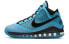 Фото #2 товара Кроссовки Nike Lebron 7 GS CK0719-400