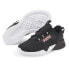 Фото #1 товара PUMA Retaliate 2 PS trainers