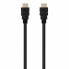 Фото #1 товара EWENT 901677281 18 m HDMI Cable