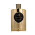 Фото #2 товара Мужская парфюмерия Atkinsons EDP Oud Save The King 100 ml