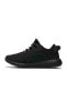 Yeezy Boost 350 ‘Pirate Black’ 2023 BB5350