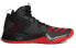 Кроссовки Adidas Crazy Team II CQ0833 41⅓ - фото #3