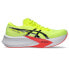 ASICS Magic Speed 4 running shoes