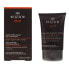 Фото #1 товара NUXE Balm After-Shave Multi Purpose 50ml