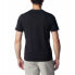 Фото #3 товара COLUMBIA Path Lake™ II short sleeve T-shirt