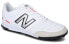 Белые футбольные бутсы New Balance 442 Team TF для мужчин 43 - фото #4