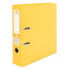 Фото #1 товара LIDERPAPEL Lever arch file A4 documents PVC lined with rado spine 75 mm yellow metal compressor