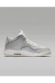 Air Jordan Courtside 23 Grey Fog Limited Edition Sneaker Shoes