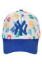 Erkek Çocuk Kep Şapka 6-9 Yaş Mavi