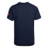 TROLLKIDS Windrose short sleeve T-shirt