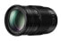 Фото #5 товара Panasonic Lumix G X Vario H-FSA100300E - Telephoto zoom lens - 17/12 - 100 - 300 mm - Image stabilizer - Micro Four Thirds (MFT)