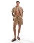 South Beach waffle towelling beach short co-ord in tan