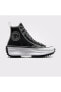 Фото #1 товара Кеды Converse Run Star Hike Platform Outline Sketch Unisex Siyah Sneaker