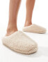 Loungeable – Flauschige Pantoffeln in Beige aus Teddyfell