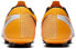 Фото #5 товара Nike Mercurial Vapor 13 刺客 13 Academy AG-人工草地 足球鞋 男款 白黄 / Кроссовки Nike Mercurial Vapor 13 13 Academy AG- BQ5518-801