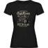 Фото #1 товара KRUSKIS Go Fast or Go Home short sleeve T-shirt