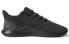 Adidas Originals Tubular Shadow B37595 Sneakers