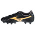 Фото #2 товара Mizuno Morelia II Club FG M P1GA231650 football shoes