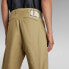 Фото #4 товара G-STAR Zippy Relaxed Tapered cargo pants