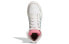 adidas neo Entrap Mid 耐磨 高帮 板鞋 女款 白蓝 / Кроссовки Adidas neo Entrap Mid GZ6809