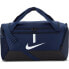 Фото #1 товара NIKE Academy Team S Bag