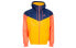Nike 梭织连帽夹克 男款 黄蓝拼色 / Куртка Nike Trendy_Clothing Featured_Jacket AR2192-739