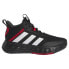 Кроссовки Adidas Ownthegame 2.0 Cblack / Ftwwht / Vivred, 28 - фото #2