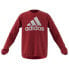 ADIDAS Designed To Move Big Logo sweatshirt