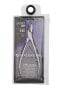 Professional nail nippers Expert 60 16 mm (Professional Nail Nippers)