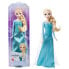 Фото #2 товара FROZEN Assorted Doll