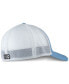 Фото #2 товара Men's Playin' Hookie Relaxed-Fit Stretch Hat