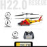 Фото #4 товара Вертолет на радиоуправлении Mondo Ultradrone H22 Rescue