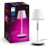 Фото #1 товара Philips White and Color Ambiance, tragbare Tischleuchte Hue Belle, Bluetooth-kompatibel, wei