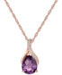 Фото #3 товара Macy's amethyst (1-1/2 ct. t.w.) & Diamond (1/20 ct. t.w.) 18" Pendant Necklace in 14k Rose Gold (Also available in Citrine, Garnet & Blue Topaz)