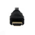 Фото #5 товара StarTech.com 1.5m HDMI® to DVI-D Cable - M/M - 1.5 m - HDMI - DVI-D - Male - Male - Gold