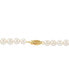 ფოტო #4 პროდუქტის Cultured Freshwater Pearl (6 & 8-1/2mm) & Diamond (1/3 ct. t.w.) Fancy 17" Collar Necklace in 10k Gold