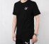 Футболка Puma T Trendy_Clothing 579124-01