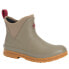 Muck Boot Original Pull On Ankle Booties Womens Beige Casual Boots OAW-901