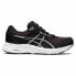 Фото #1 товара Кроссовки беговые Asics Gel-Contend 8