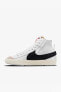 Blazer Mid '77 Jumbo Dd3111-100 Erkek Spor Ayakkabı